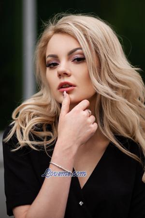 180040 - Anastasia Age: 29 - Ukraine