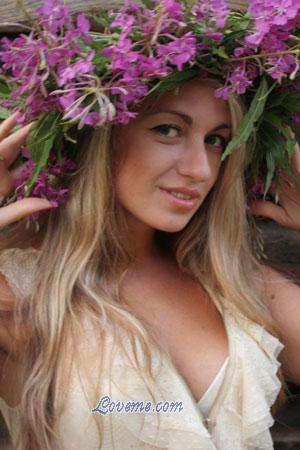 183747 - Karine Age: 34 - Ukraine