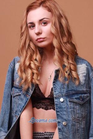 184270 - Karina Age: 23 - Ukraine