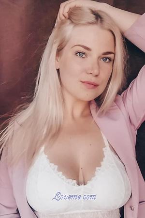 196785 - Ekaterina Age: 26 - Russia