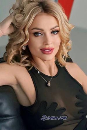 Ladies of Ukraine