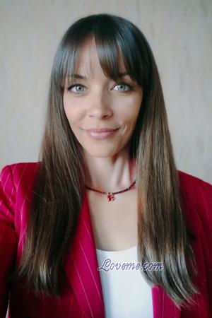 Ladies of Ukraine