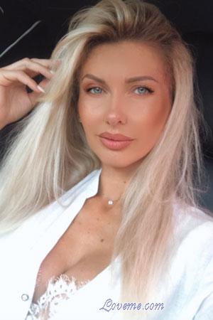 Ladies of Ukraine