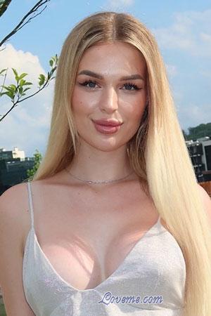 Ladies of Nikolaev