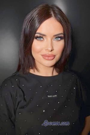 Ladies of Ukraine