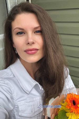 Ladies of Ukraine