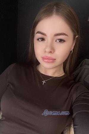 225337 - Tetiana Age: 23 - Ukraine