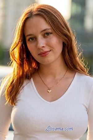 Ladies of Ukraine