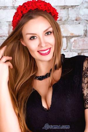 228421 - Galyna Age: 41 - Ukraine