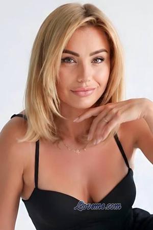 Ladies of Ukraine