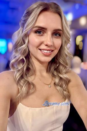 Ladies of Ukraine